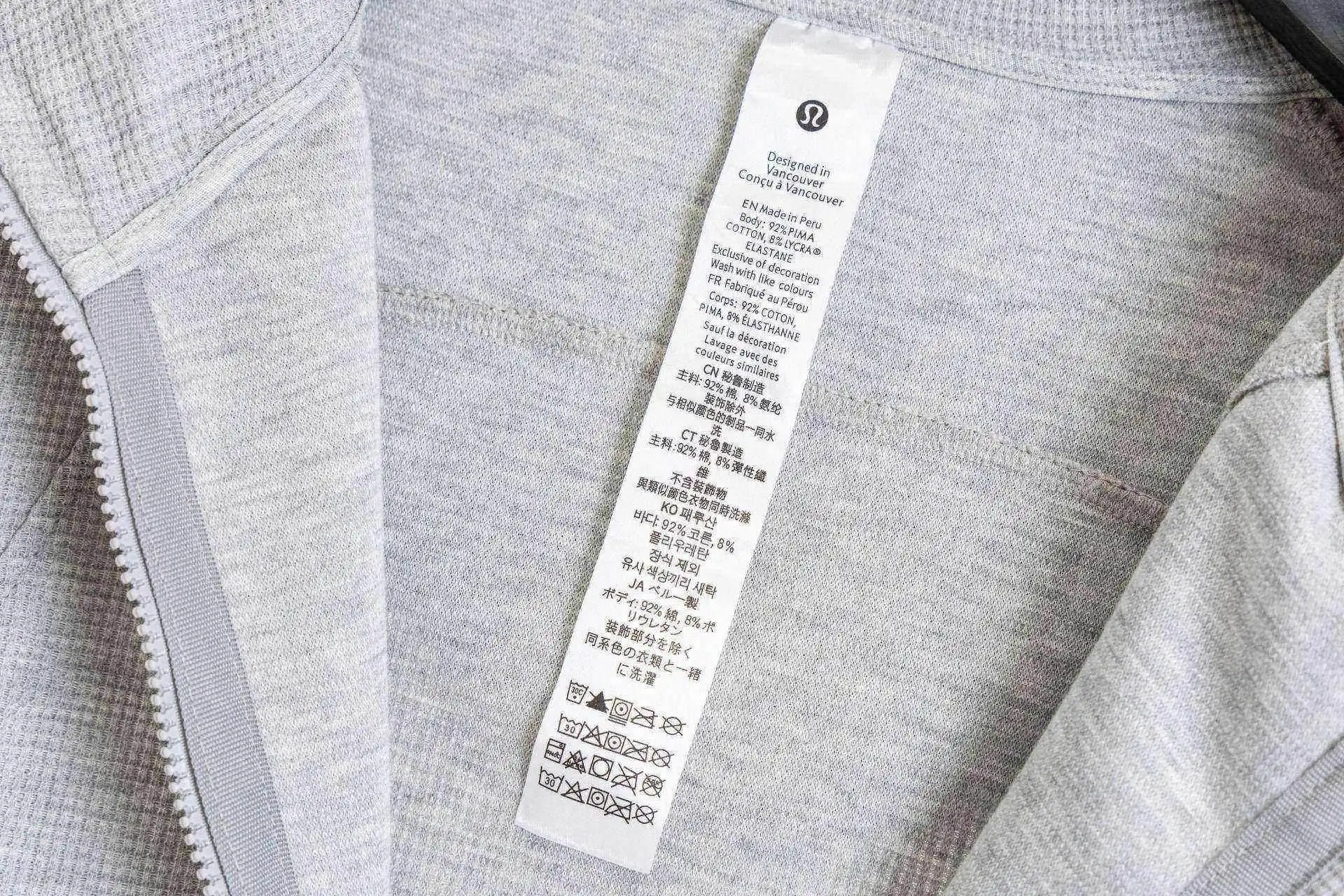 Waffle-Knit Cropped Zip-Up Hoodie D20022993 — view 14