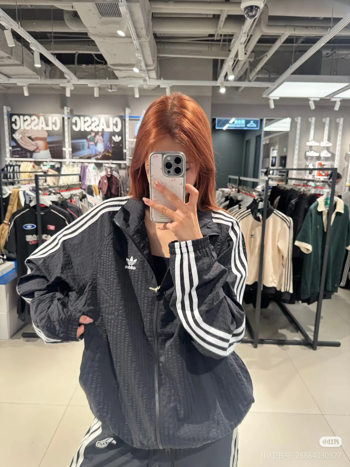 Adidas Originals Retro Three-Stripe Track Jacket D20022986