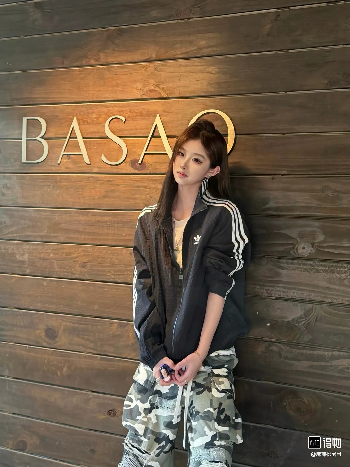 Adidas Originals Retro Three-Stripe Track Jacket D20022986 — view 2