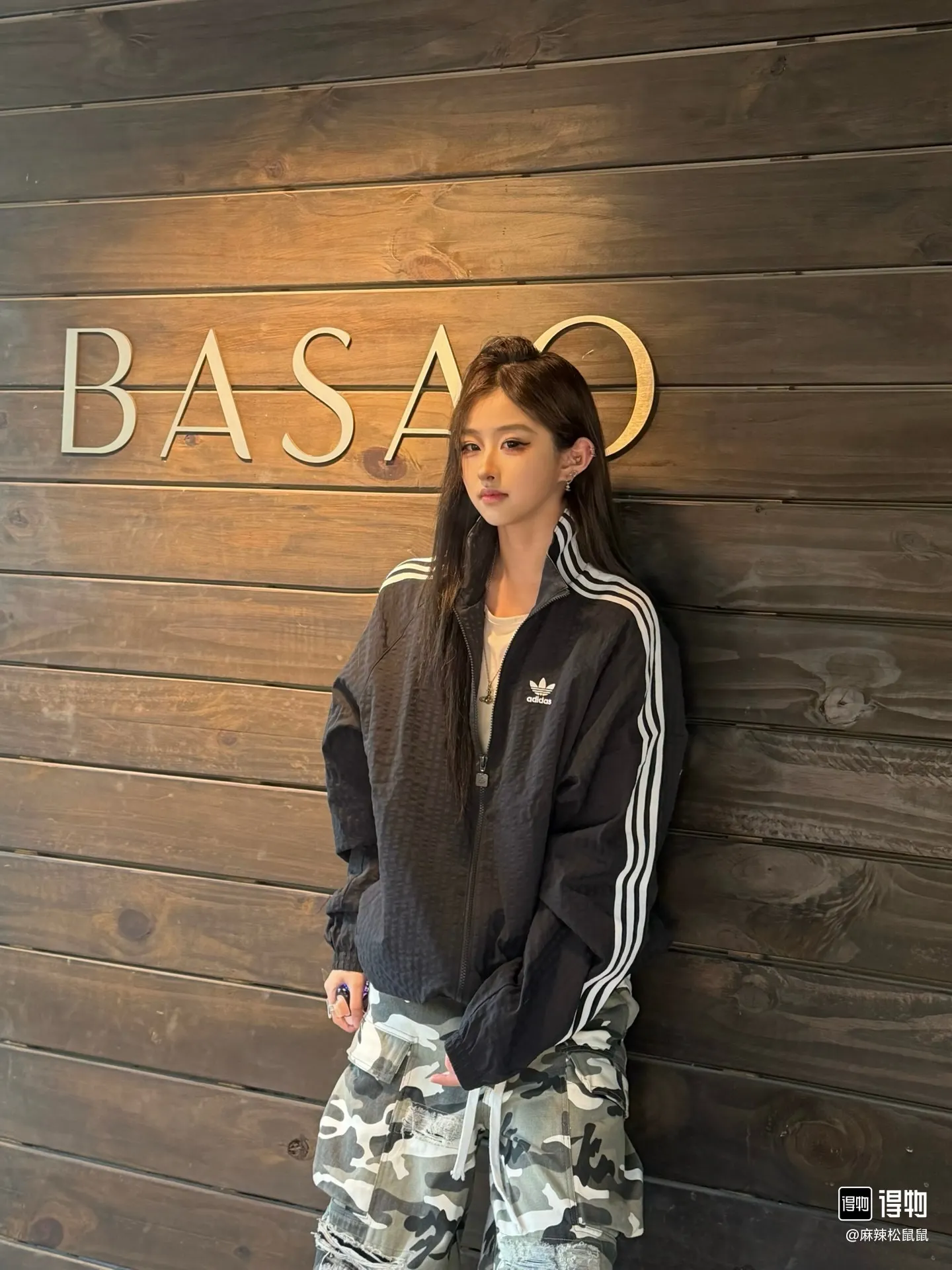 Adidas Originals Retro Three-Stripe Track Jacket D20022986 — view 3