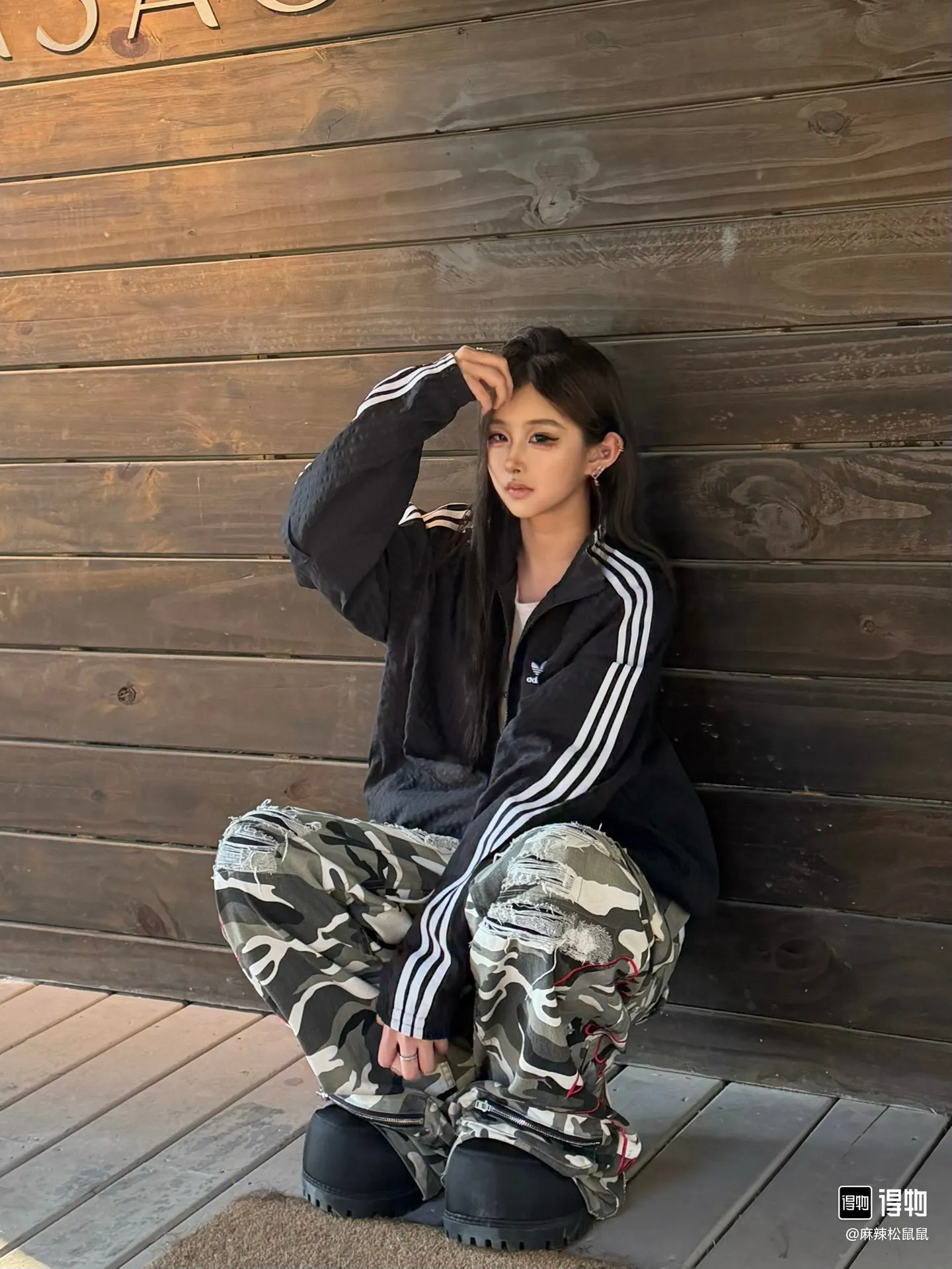 Adidas Originals Retro Three-Stripe Track Jacket D20022986 — view 5