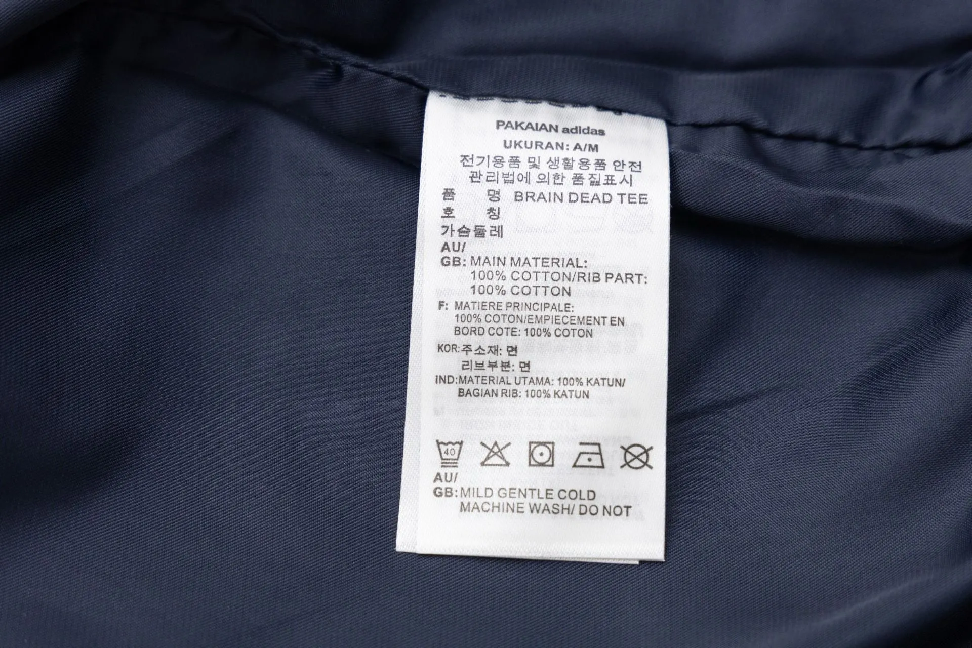 Adidas Originals Pinstripe Track Jacket D20022990 — view 13