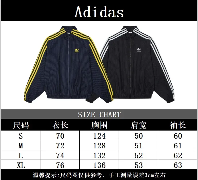 Adidas Originals Pinstripe Track Jacket D20022991 — view 14