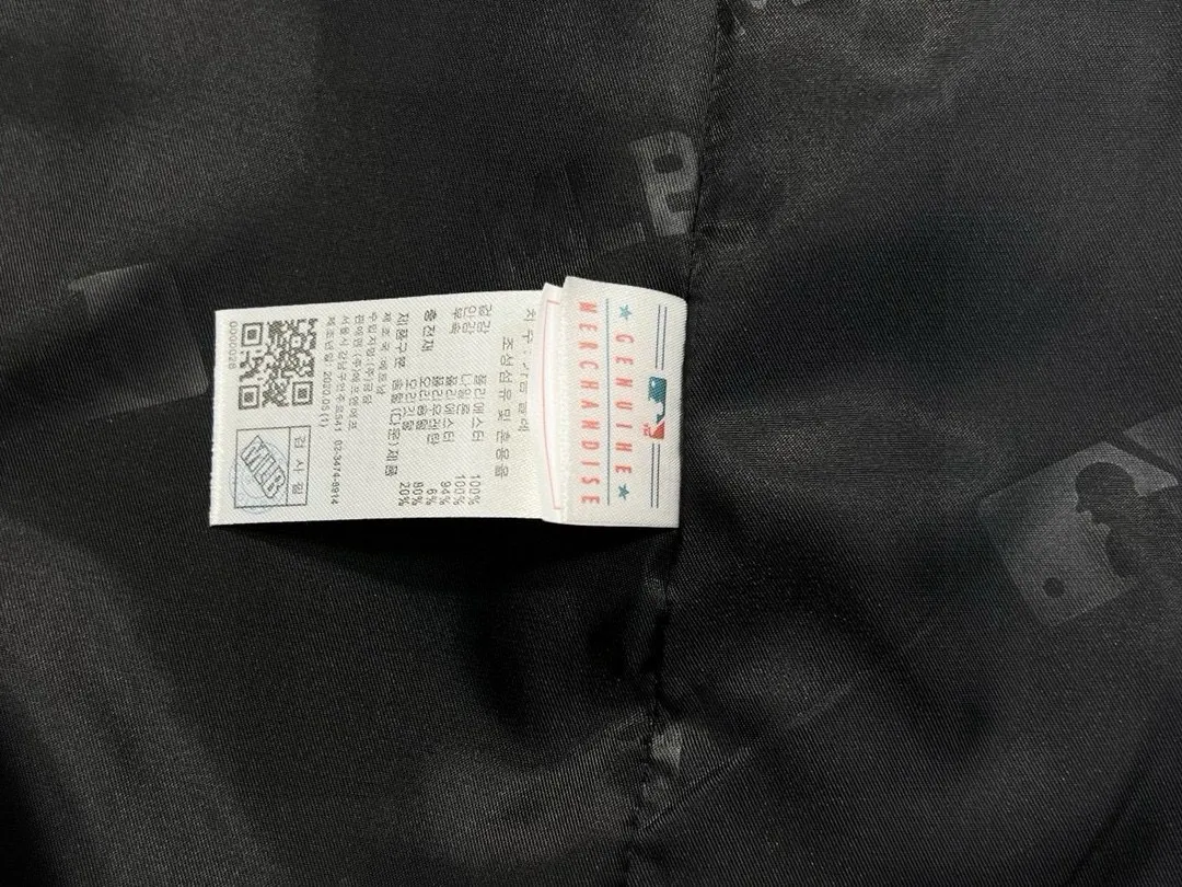 MLB NY Yankees Embroidered Logo Blazer D21023000 — view 9
