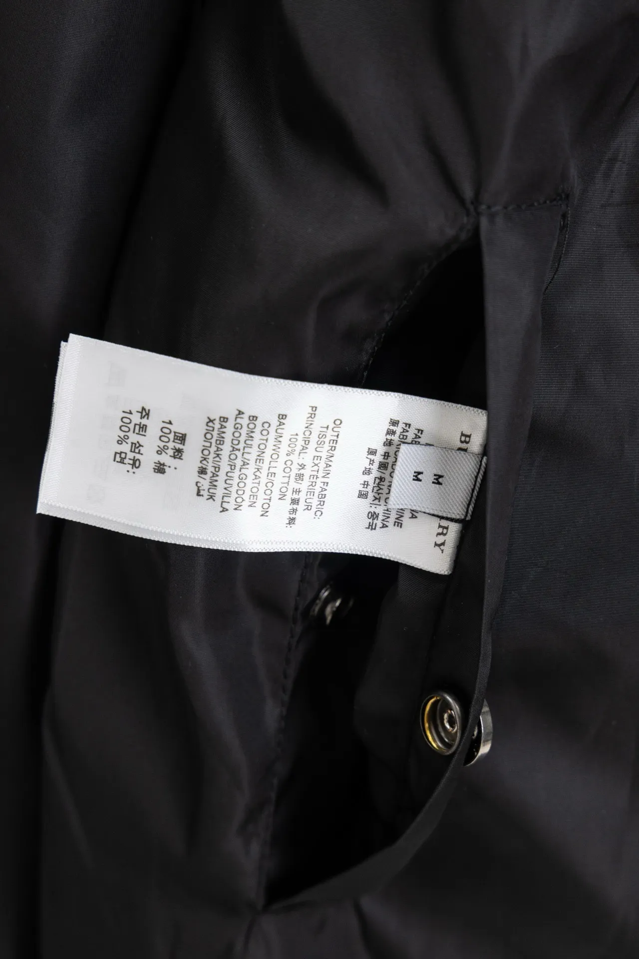 Reversible Check Hooded Jacket D23522975 — view 13
