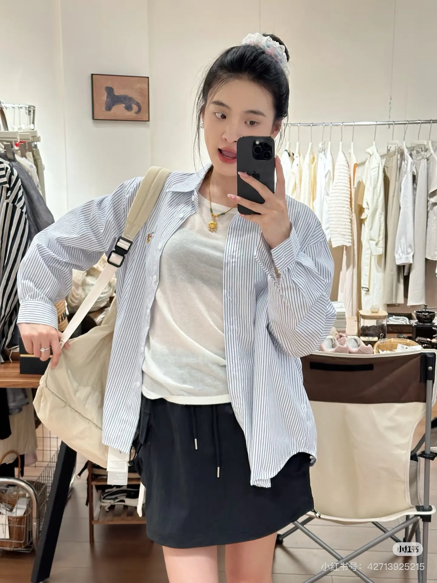 Striped Cotton Oxford Casual Shirt D15523018 — view 8