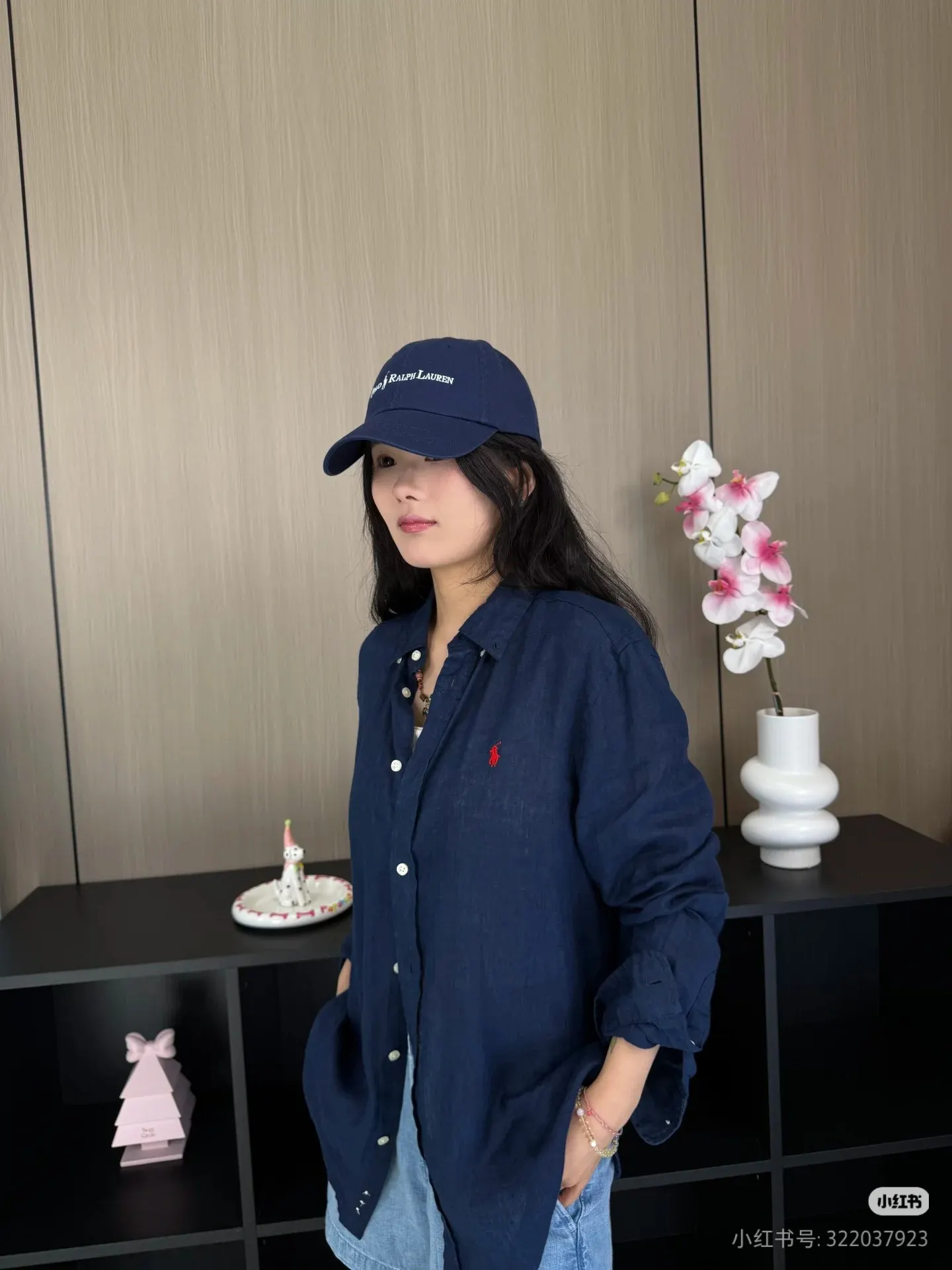 Pony Embroidered Long-Sleeve Button-Down Shirt D16521551