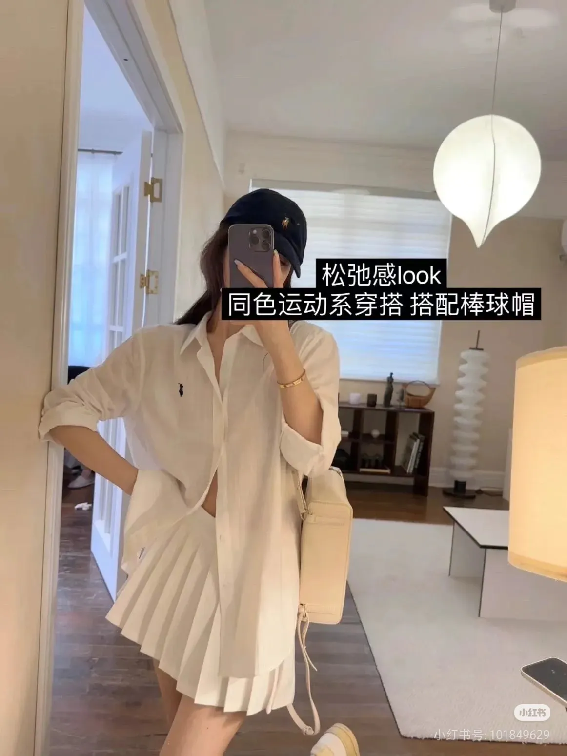 Pony Embroidered Long-Sleeve Button-Down Shirt D16521551 — view 5