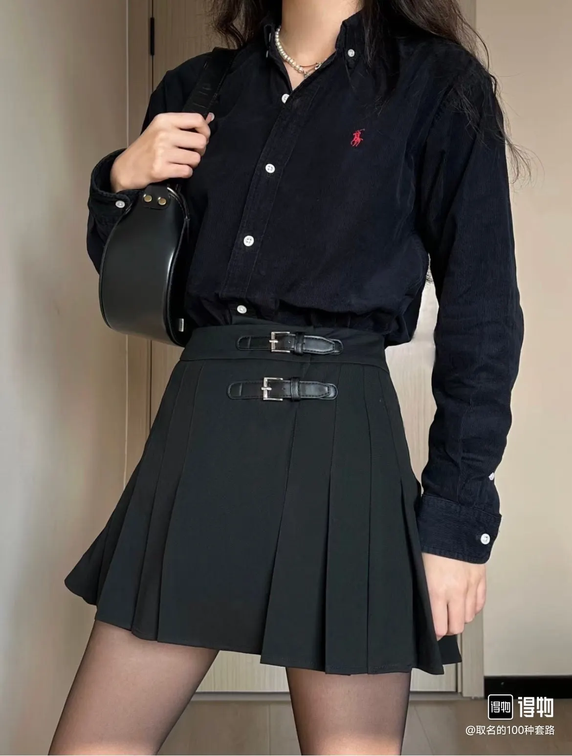 Pony Embroidered Long-Sleeve Button-Down Shirt D16521551 — view 9
