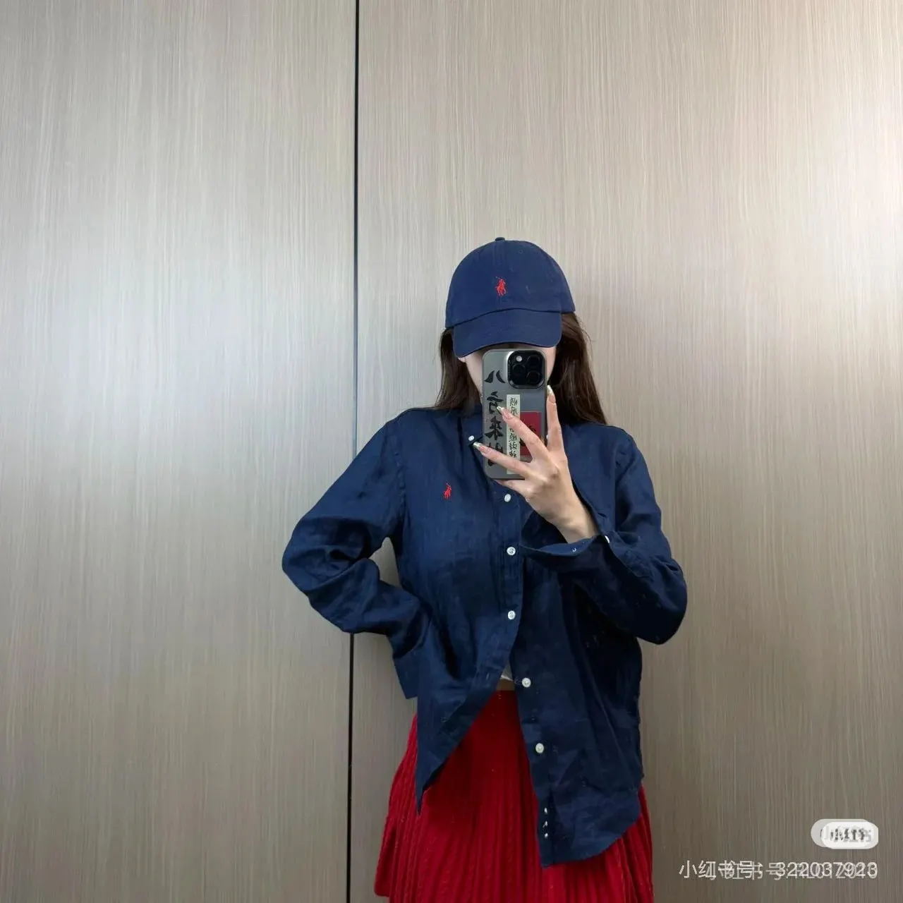 Pony Embroidered Long-Sleeve Button-Down Shirt D16521551 — view 11