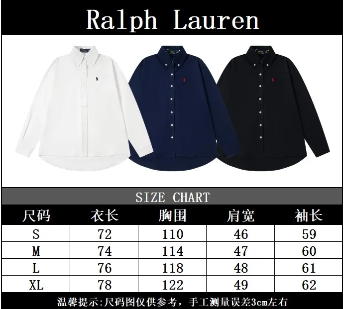 Pony Embroidered Long-Sleeve Button-Down Shirt D16521551 — view 12