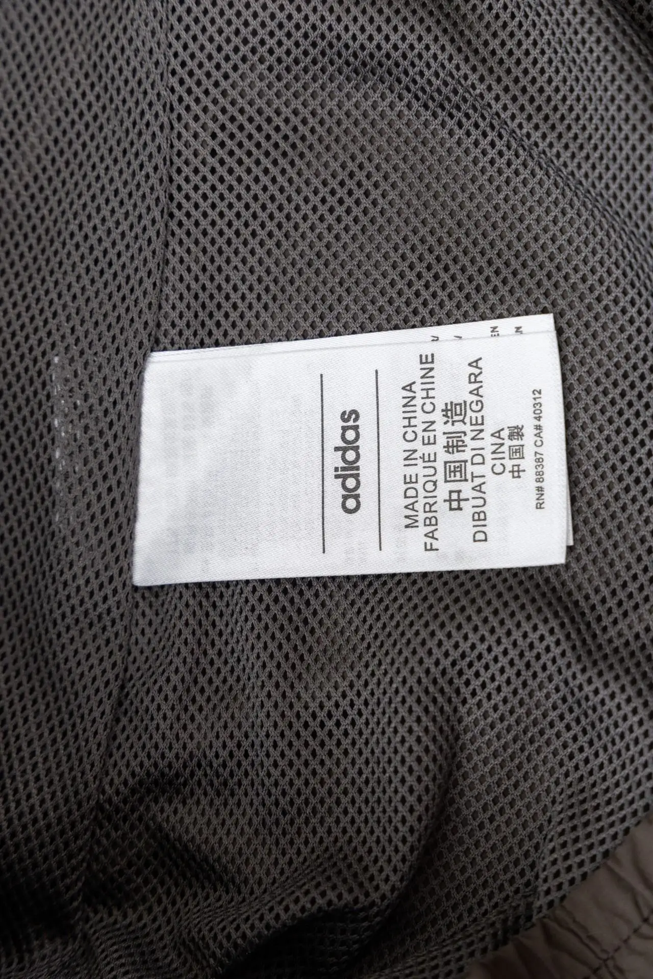 Adidas Real Madrid Color-Block Track Jacket D21021530 — view 17