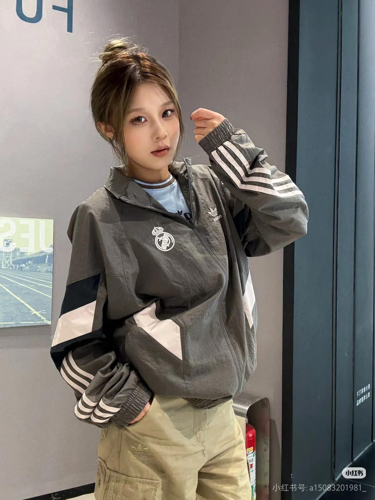 Adidas Real Madrid Color-Block Track Jacket D21021529 — view 3