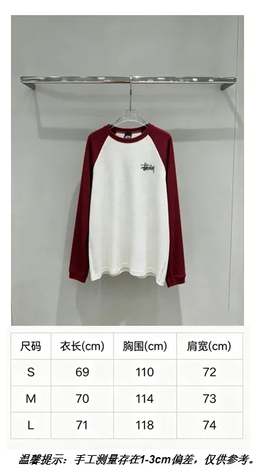 Stussy Waffle-Knit Raglan Long-Sleeve T-Shirt D18020285 — view 10