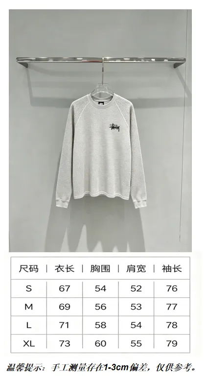 Logo-Embroidered Raglan Waffle-Knit T-Shirt D19520282 — view 11