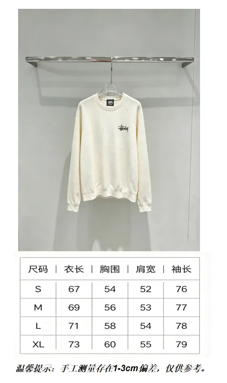 Logo-Embroidered Raglan Waffle-Knit Sweatshirt D19520280 — view 11
