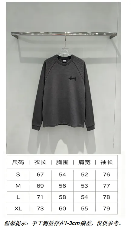 Logo-Embroidered Raglan Waffle-Knit Sweatshirt D19520281 — view 10
