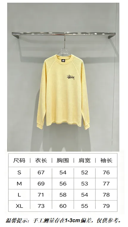 Logo Embroidered Raglan Waffle Knit T-Shirt D19520283 — view 10