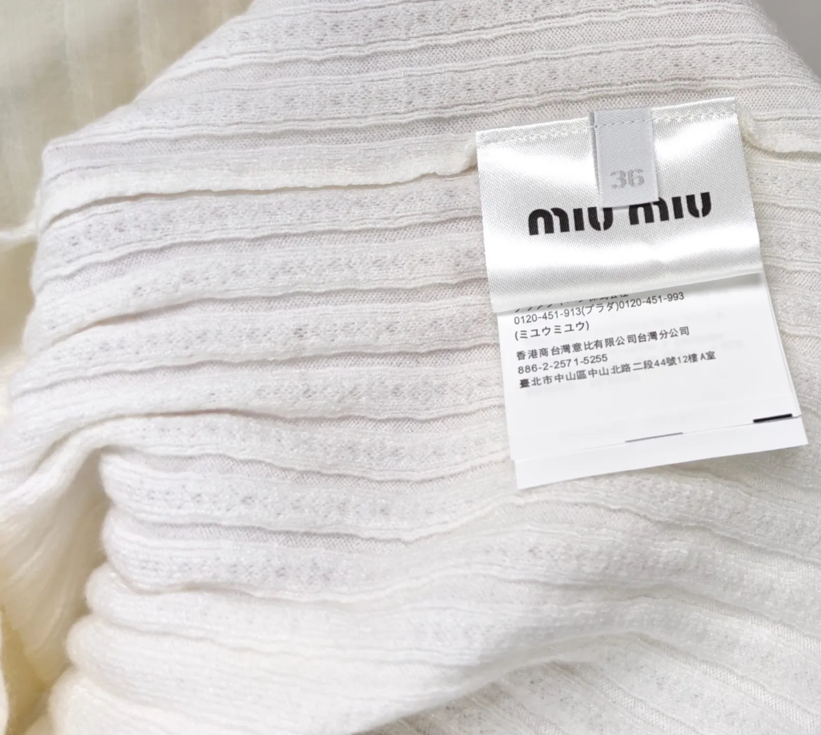 Ruffled Ribbed-Knit Cotton Sweater D23020291 — view 9