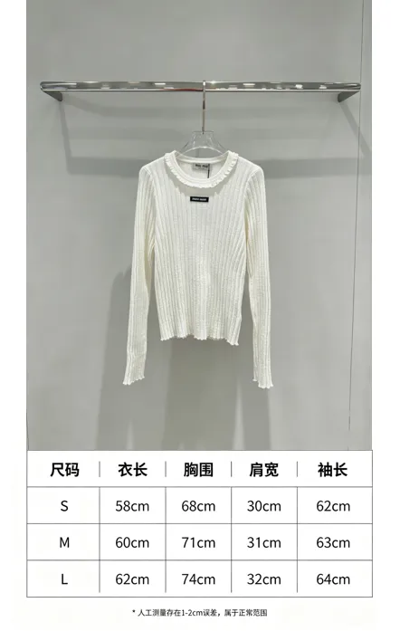 Ruffled Ribbed-Knit Cotton Sweater D23020291 — view 10
