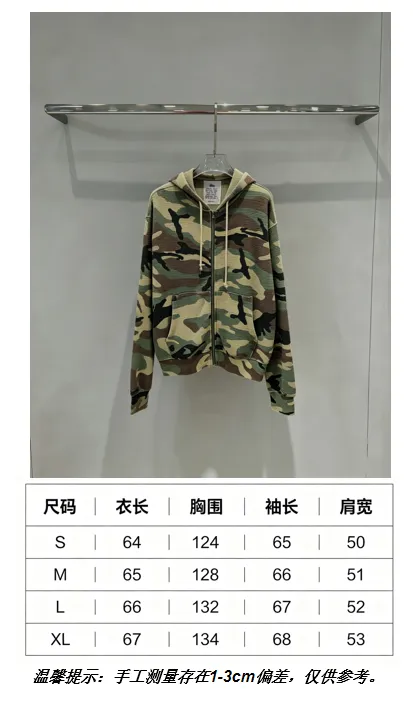 Camo Print Waffle-Knit Zip-Up Hoodie D23020286 — view 10