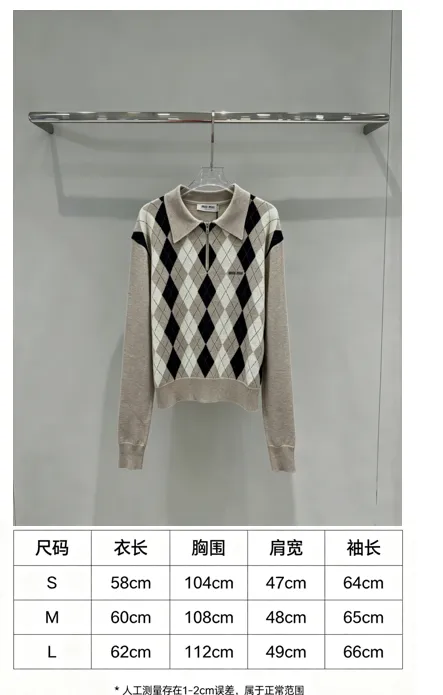 Argyle Wool-Blend Half-Zip Sweater D27520292 — view 11