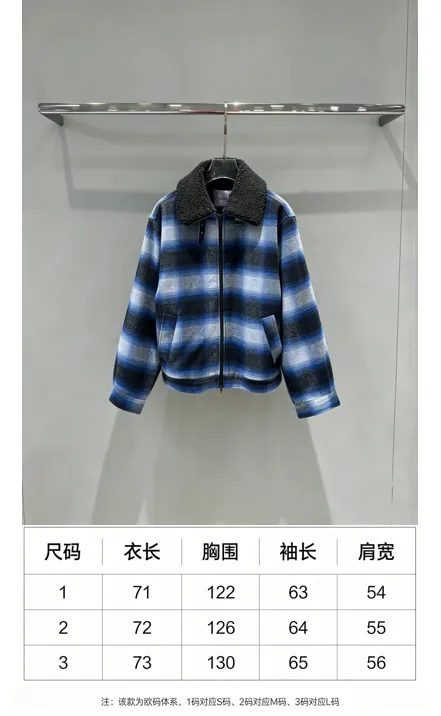 Fleece-Trimmed Checked Wool Jacket D45520288 — view 9