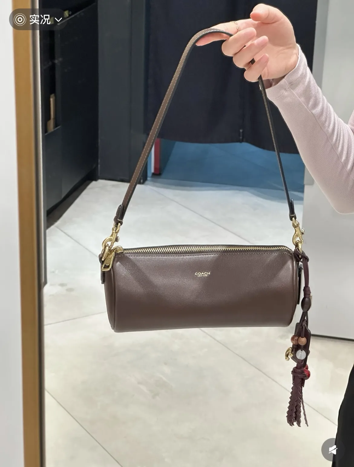 Monogram Cylinder Shoulder Bag D33018345 — view 8