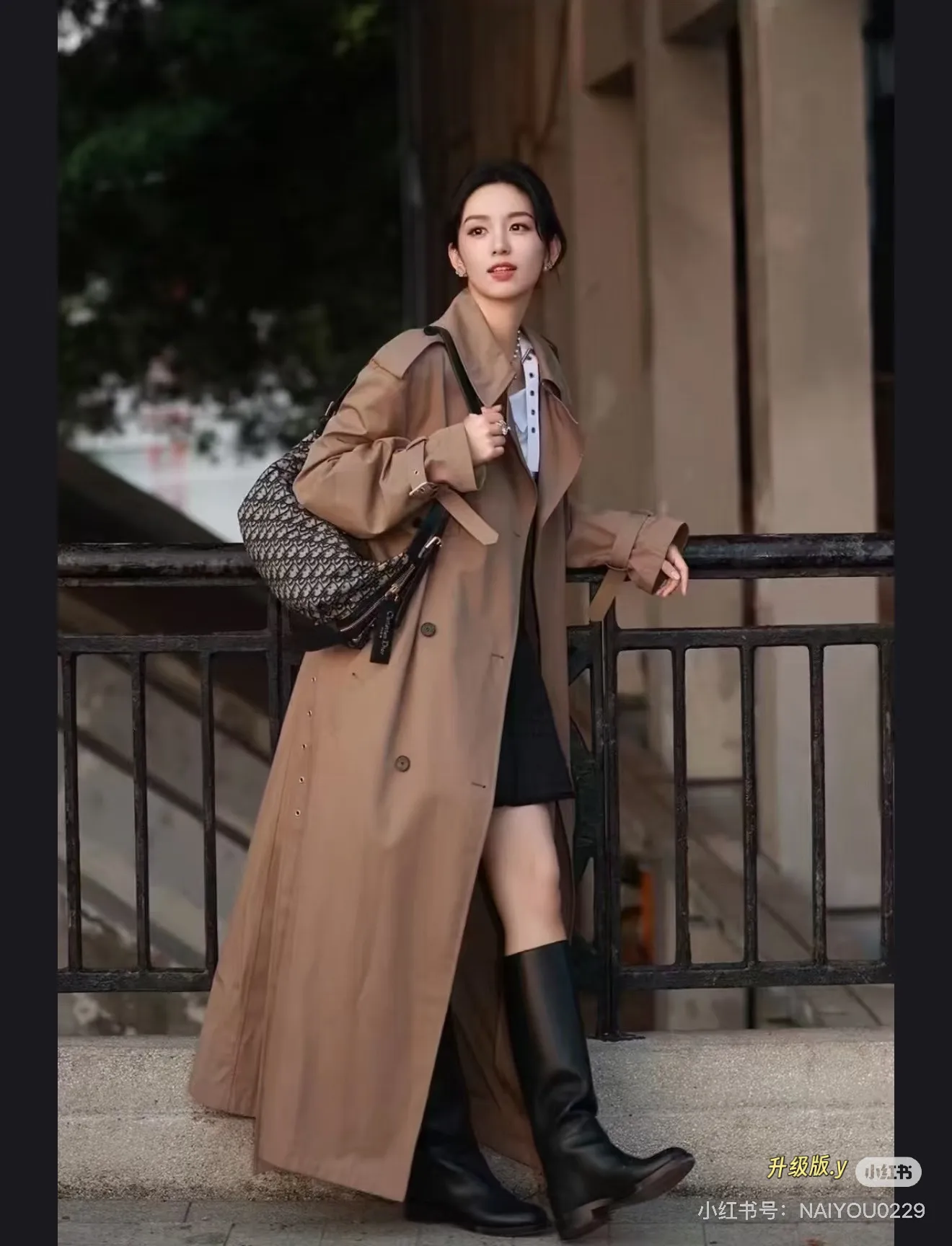 Dior Canvas Lunch Box Bag D38018256 — view 2
