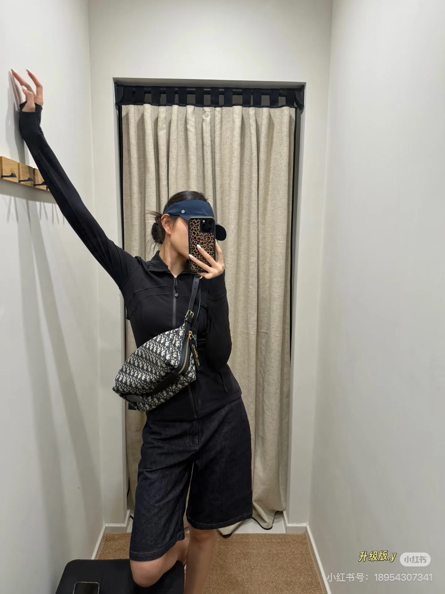 Dior Canvas Lunch Box Bag D38018256 — view 5