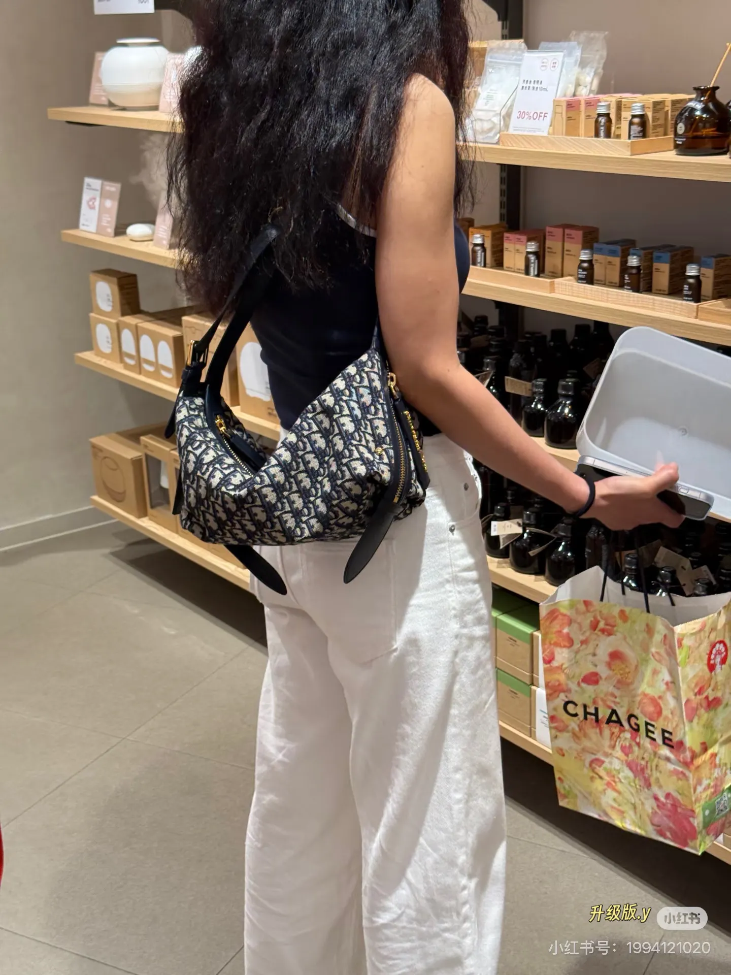 Dior Canvas Lunch Box Bag D38018256 — view 7