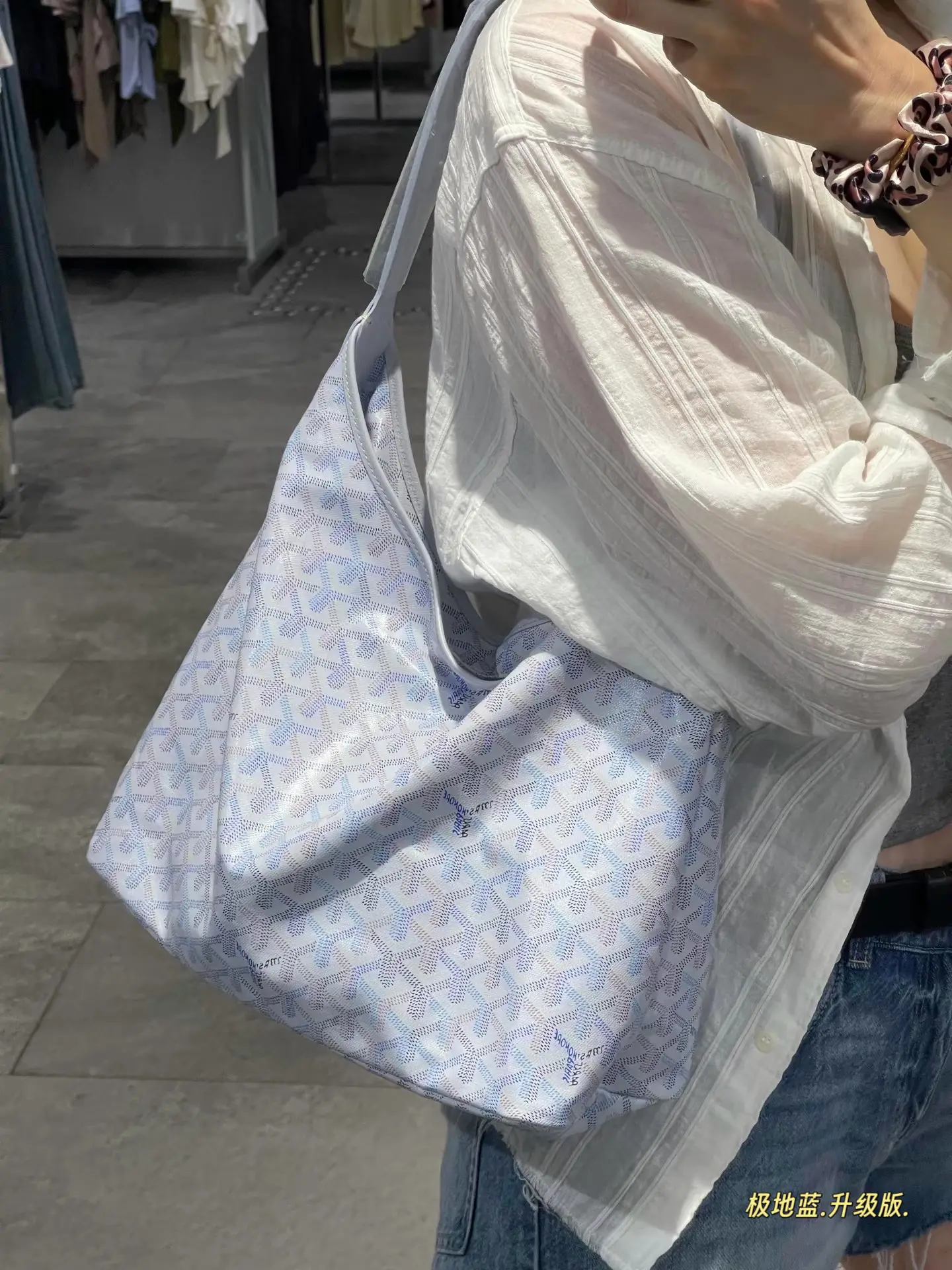 Goyard-Inspired Mini Tote Bag D31018084 — view 2