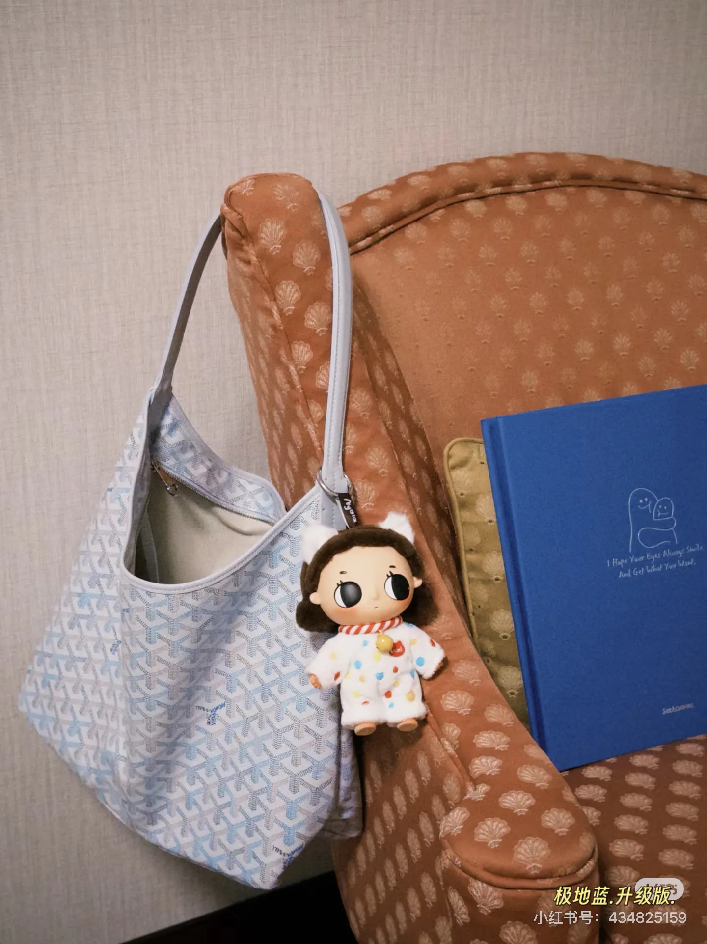 Goyard-Inspired Mini Tote Bag D31018084 — view 6