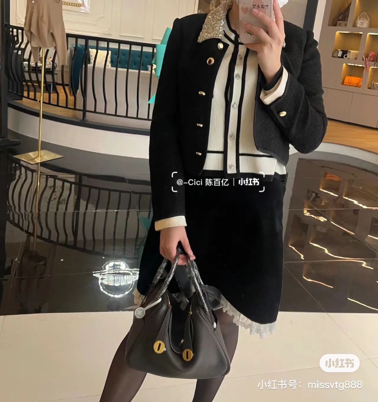 Lindy Top-Handle Bag D43018507 — view 4