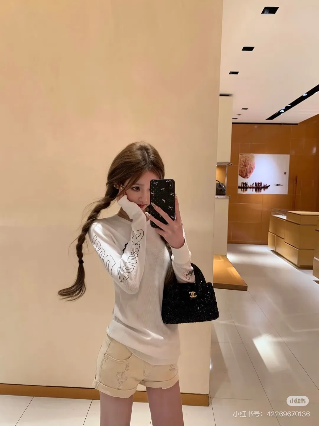 Chanel 26C Sequin Kelly Top-Handle Bag D30018339
