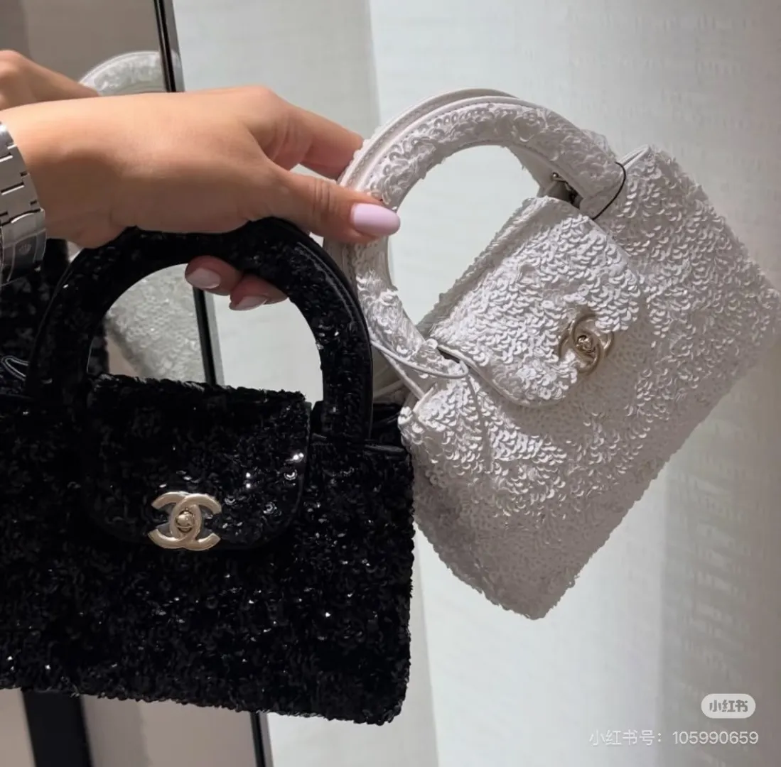 Chanel 26C Sequin Kelly Top-Handle Bag D30018339 — view 4