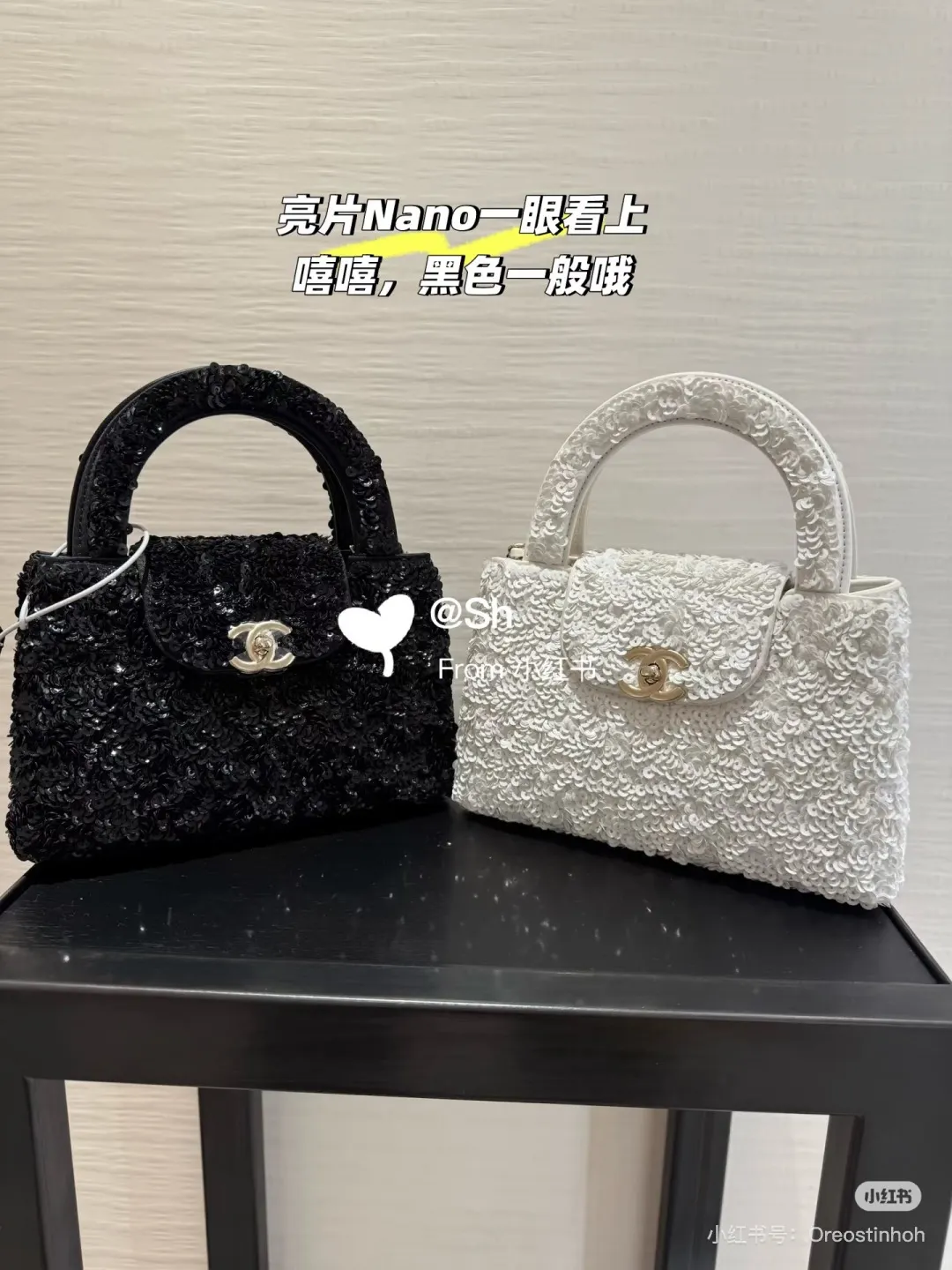 Chanel 26C Sequin Kelly Top-Handle Bag D30018339 — view 5