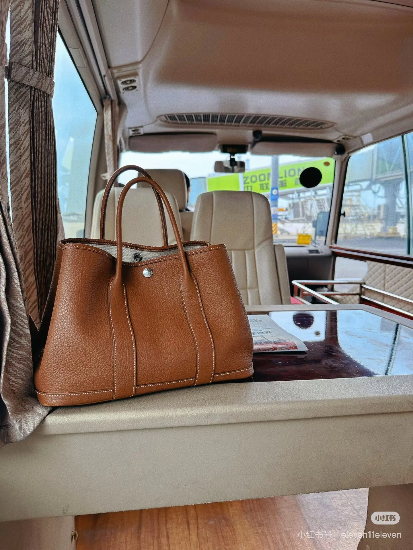 Hermès Garden Party 30 Tote Bag D43518497 — view 3