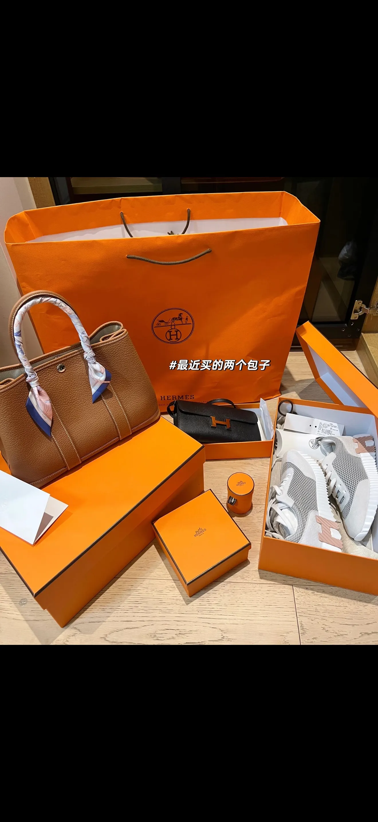 Hermès Garden Party 30 Tote Bag D43518497 — view 4