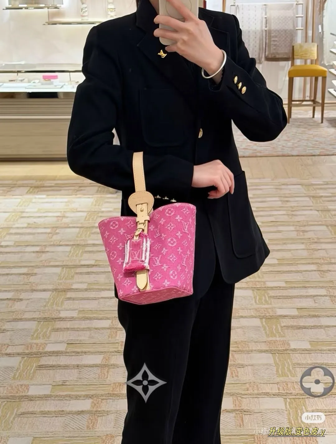 Monogram Denim Bucket Bag D38018052 — view 2