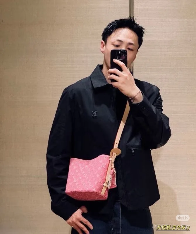 Monogram Denim Bucket Bag D38018052 — view 3