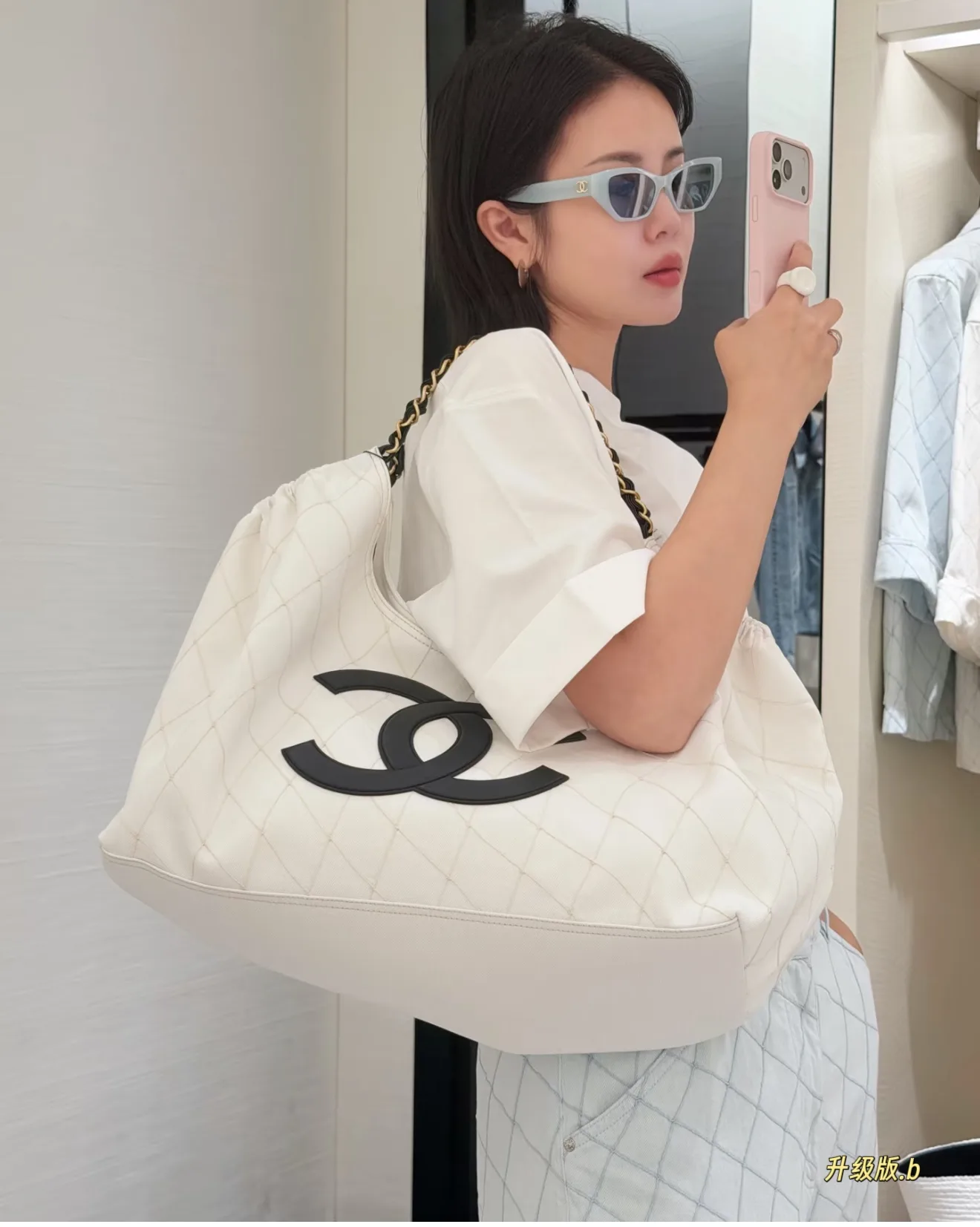Chanel Coco Beach Canvas Tote Bag D38517990 — view 3