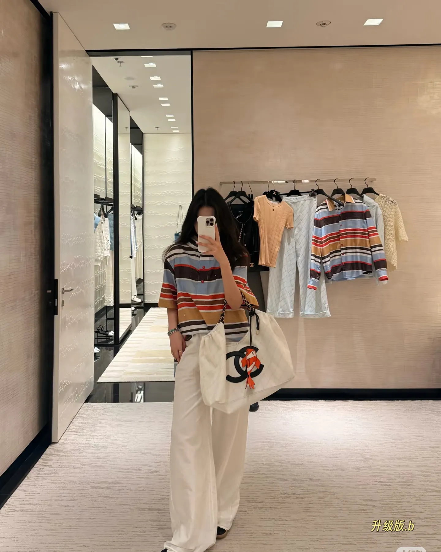 Chanel Coco Beach Canvas Tote Bag D38517990 — view 7