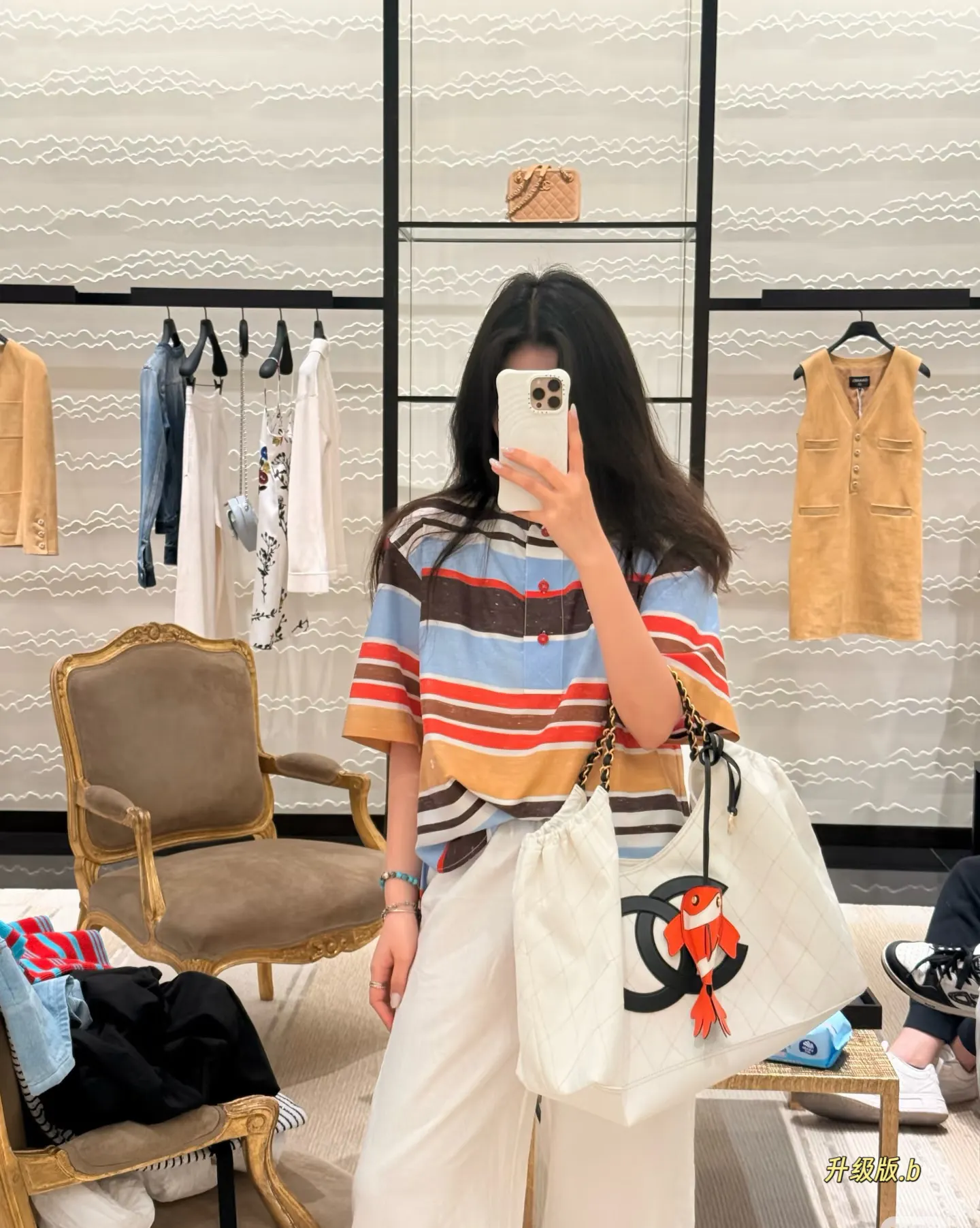 Chanel Coco Beach Canvas Tote Bag D38517990 — view 8