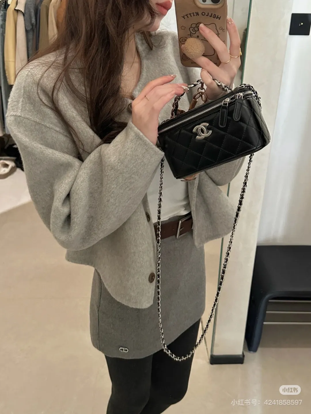 Chanel Quilted Vanity Case Bag D31018282