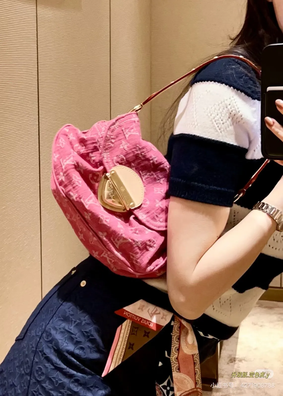 Louis Vuitton Sunset Denim Shoulder Bag D38018268 — view 2