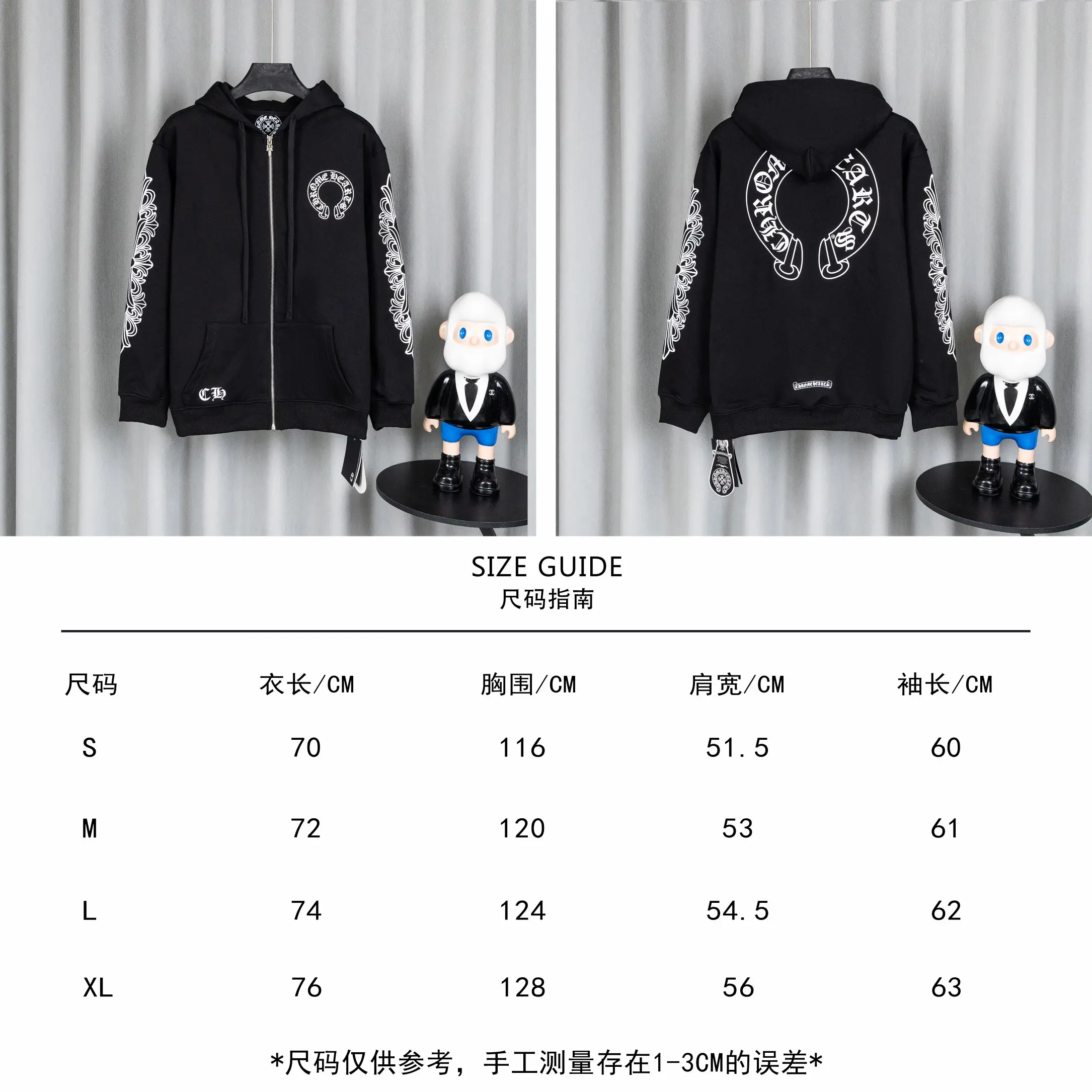 Embroidered Logo Zip-Up Hoodie D22521059 — view 3