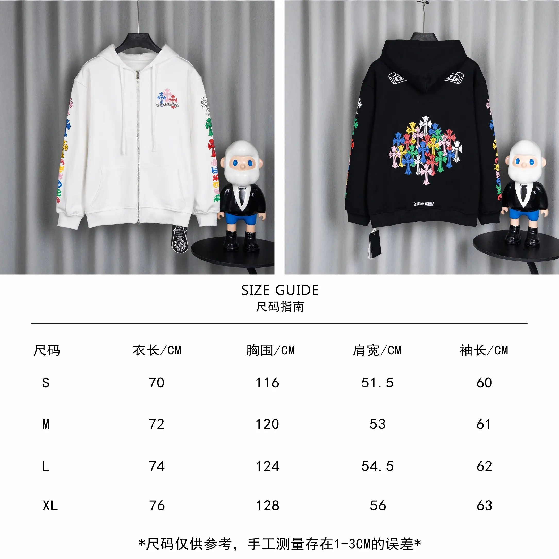 Multicolor Cross Embroidered Zip-Up Hoodie D22521064 — view 3