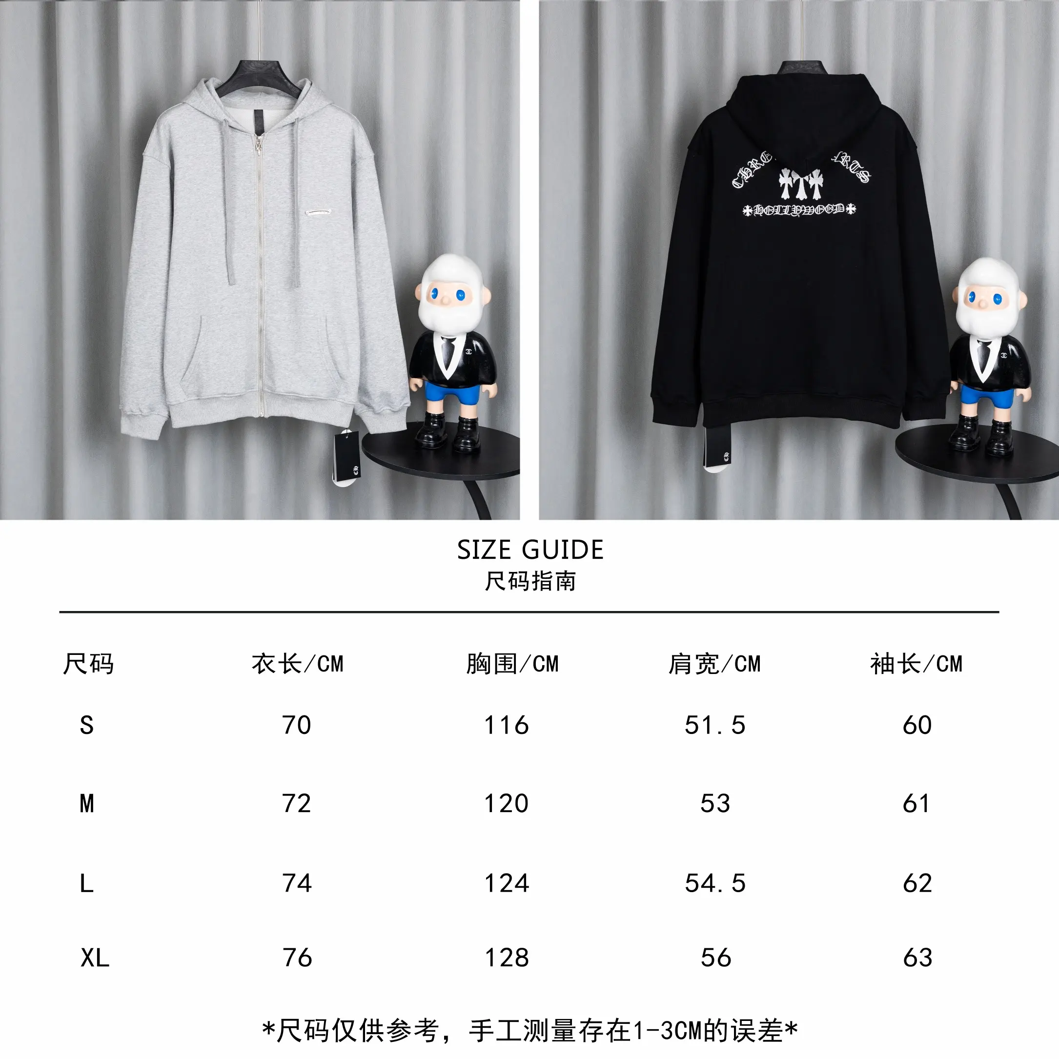 Chrome Hearts Logo-Appliqué Zip-Up Hoodie D23521068 — view 3