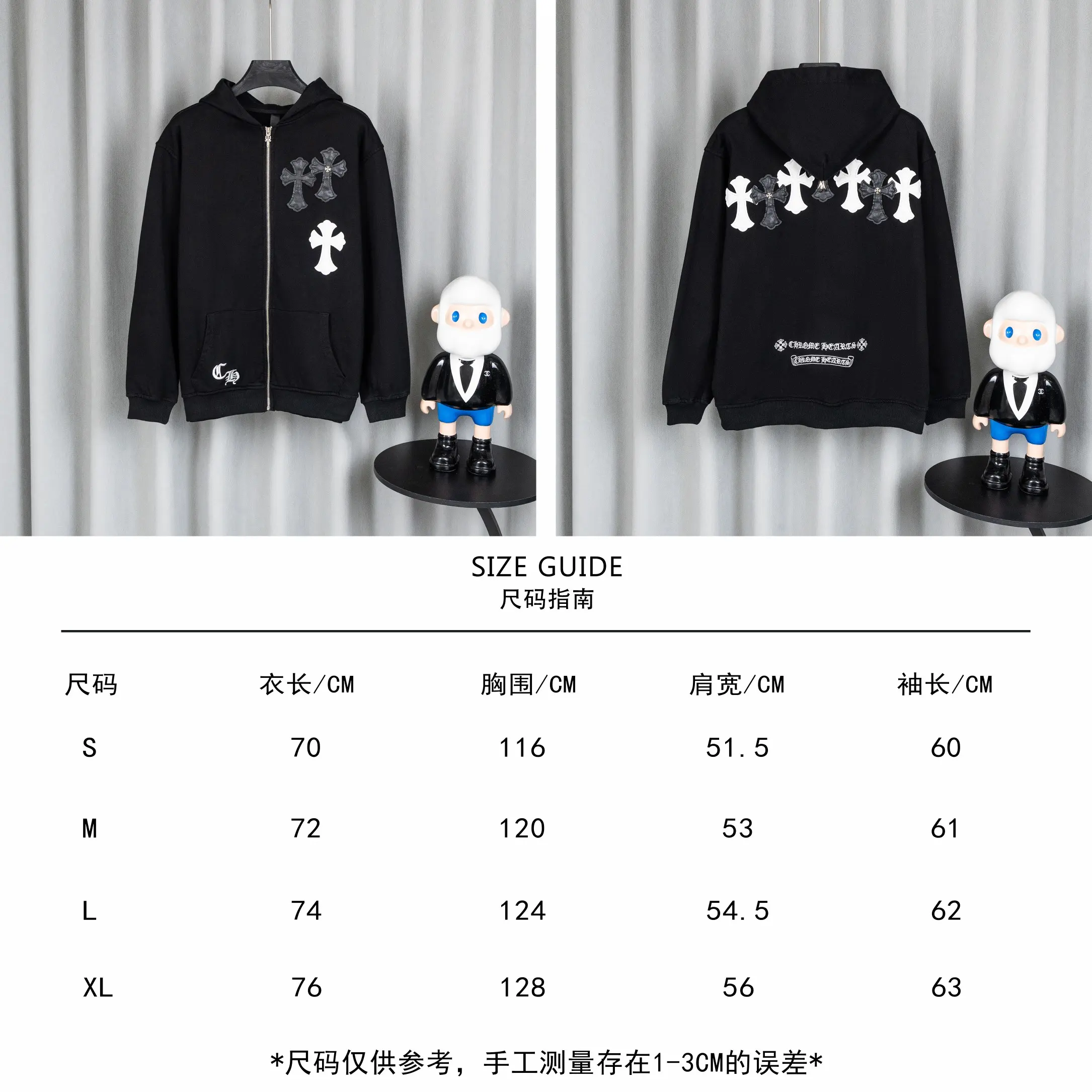Appliquéd Embroidered Zip-Up Hoodie D23521057 — view 3